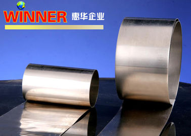 Tolerance±0.01mm Hardened Steel Strip for Precision Applications
