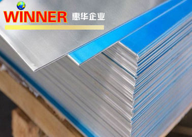 H14 Temper Aluminum Strip Roll Width 20mm-1600mm with Decoiling Processing Service